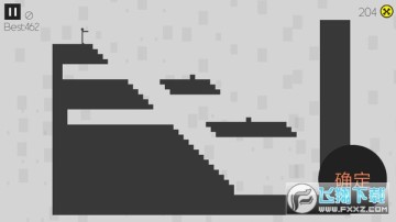 粉身碎骨迷你火柴人大冒险 粉身碎骨迷你火柴人大冒险