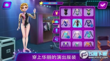 �Ӽ�������������Լ����İ�