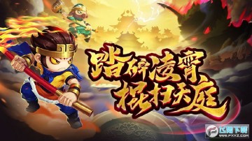 造梦无双2021暗语礼包版 造梦无双2021暗语礼包版