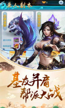 神戒高返充值卡版 神戒高返充值卡版