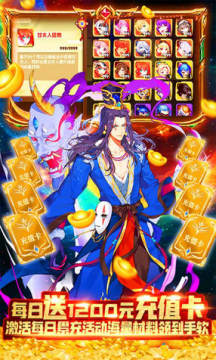 ����֮����0Ԫ�񽫰�