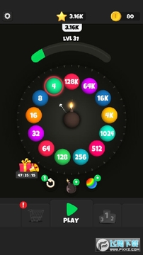 תת2048��Ϸ��׿��