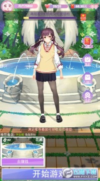 ��¸�����Ӻ��������¸���Ϸ