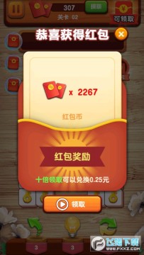 ����Զ�������ֺ��