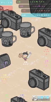 ��̭���ֻ���