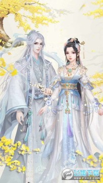 ��������֮����Ե��Ϸ�һ����