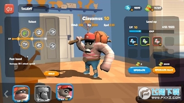 �����ս����ɱ��׿��