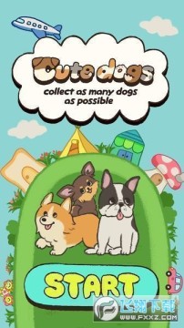 可爱的狗中文版 可爱的狗中文版