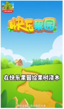 ���ֹ�԰���ٰ�׬Ǯ����