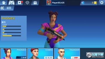 掩护猎人安卓手机版 掩护猎人安卓手机版