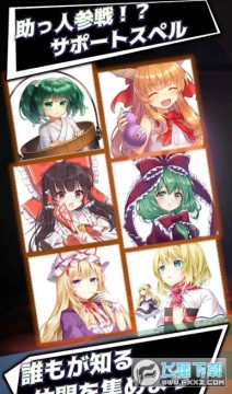 �����ط���ƴͼRPG���°�