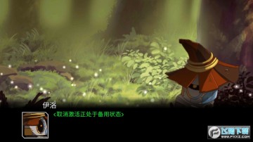 ħ�������˷��鲻�������޸İ�