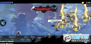 ����˴�ʦ2���İ�