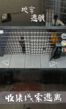 �������Ѱ�׿��