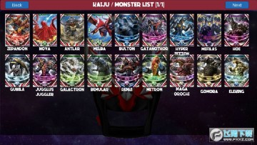 DX������������2ģ�����ֻ���