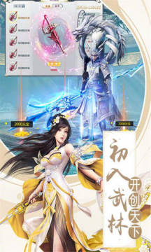 ���μ�������vip��