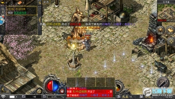 ���Ŵ�Ʒ�ֻ���