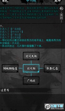 ���������޸İ�