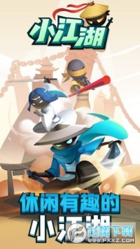 С�������Է�