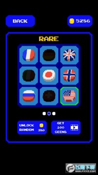 �Զ����Ҷ���Ϸ