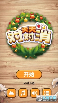 ����Զ���׬Ǯ��Ϸ