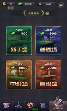 ̨�������޽�Ұ�