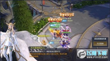 ��Դս�ͳ�ֵ������