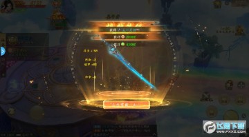 ɽ��������¼����������