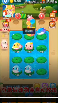 �������ð�հ�����app