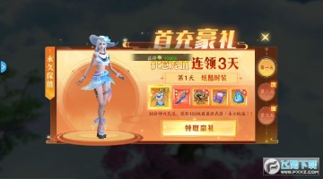 ����·������