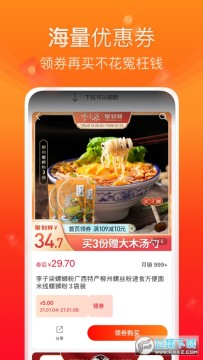 ������ѡ�������ֽ���ƽ̨