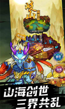 �ɽ�߱��渣����