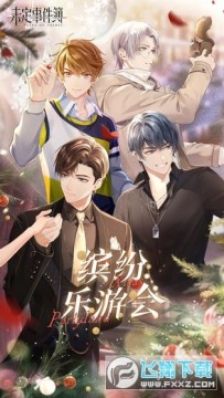 δ���¼���b����װ��