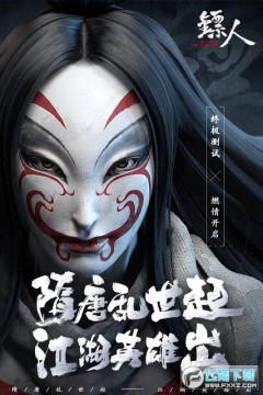 ���˶�����