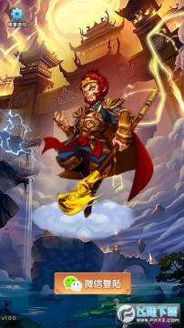 ʦ����Ҫ�ź����������Ϸ