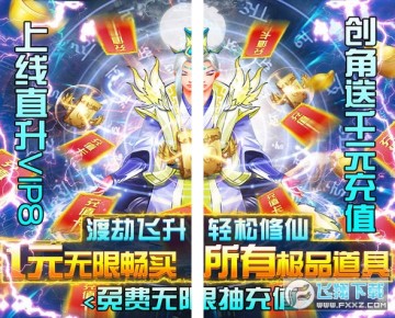 ��ħ��̸1Ԫ�̳ǰ�