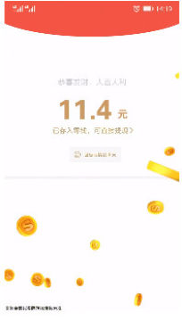 王牌猜歌赚钱版 王牌猜歌赚钱版