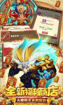 ��ħ�������ͳ�ֵ