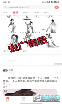 �ɵ���ɽ��ȥ�������