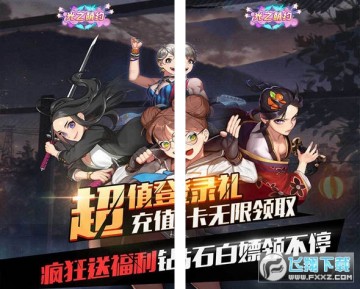 ��֮��Լ���Ҷ�������ʯ��