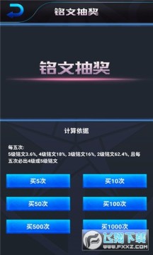 ���ؿ���ģ���ˮ������