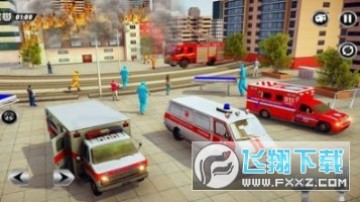 �Ȼ���ģ����Turkish Ambulance