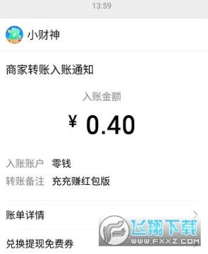 ���׬�������ʽ��