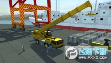 ���ػ�ģ������׿��