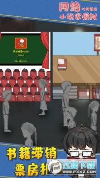 ����С˵��ģ�����ò˵��޸İ�