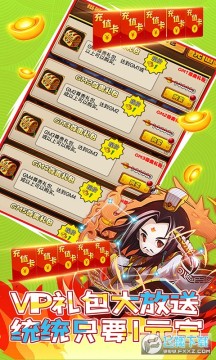 ��ս��ƻ���̳ǰ�