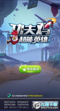 ����׬Ǯ��Ϸ