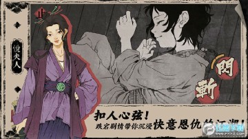 δ��ˮī��������׿��