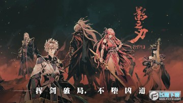 Ӱ֮��3bվ�氲װ��