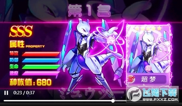 ������Mega�ƻ������